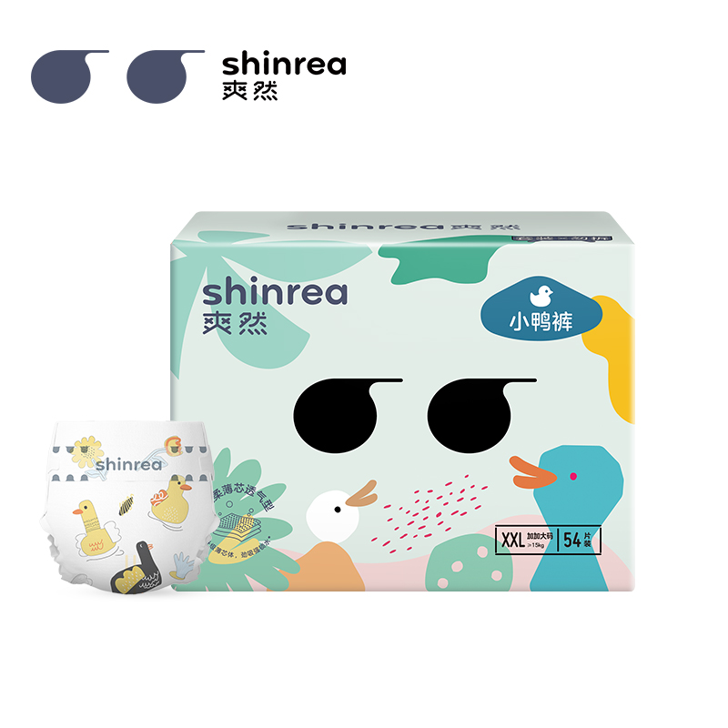 爽然(shinrea)小鸭裤轻薄纸尿裤xxl54片婴儿尿不湿纸尿布