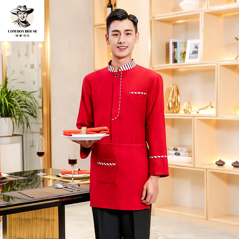 酒店前台服装图片按销量倒序商品比价销量最多收藏好评排行榜 酒店前台服装图片按销量倒序商品比价销量最多收藏好评排行榜