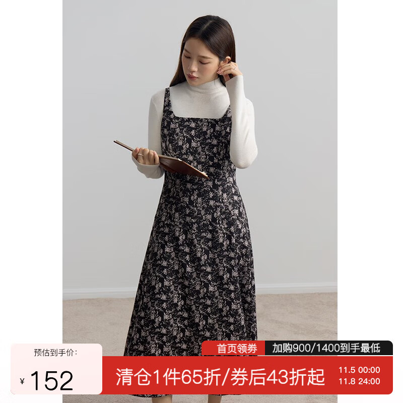 独束大码女装法式浪漫优雅碎花吊带裙女冬装新款微胖mm打底连衣裙 小碎花 XL怎么看?