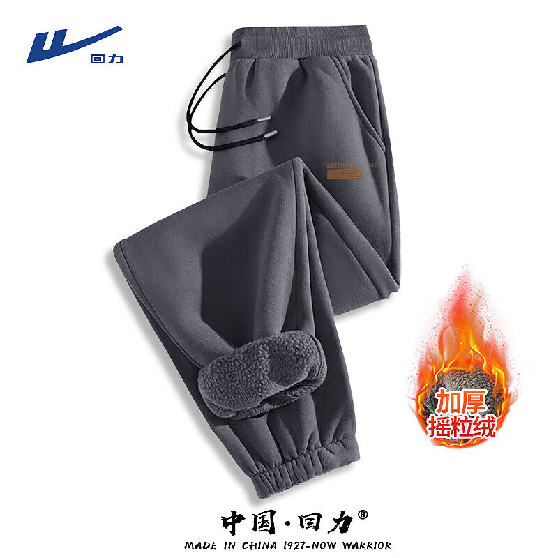 ���ڲ����������������ﶬ����ɴ���С���˶�������ʿ�����ذ��������ż����п� ���(h�ʸ��ƿ��) 5XL (����230��-260������)