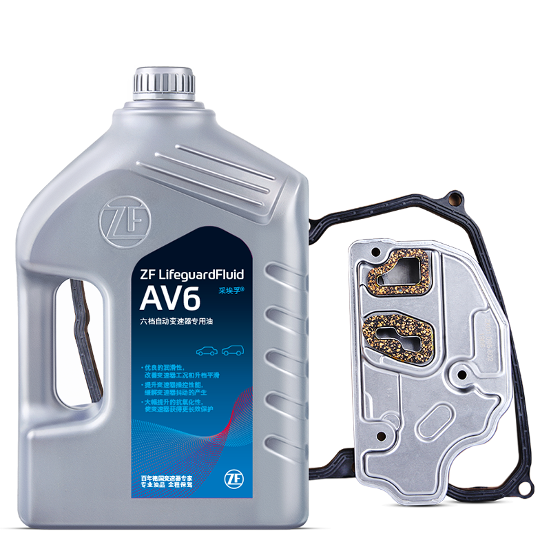 �ɰ��ڣ�ZF��09G 6���Զ�����������װAV6;��������������������߶���6 4L