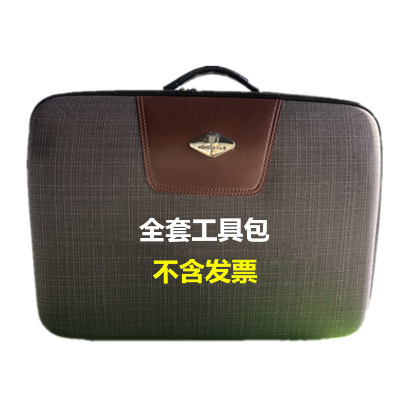 vbmapp语言行为里程碑评估工具aba自闭症孤独症儿童测评材料教具 全套