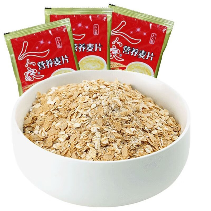 人人家麦片多维加钙418g袋装谷物含糖即食小包学生营养早餐冲饮 原味