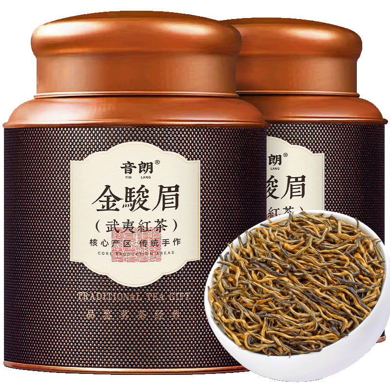 京东的红茶历史价格在哪看|红茶价格走势图