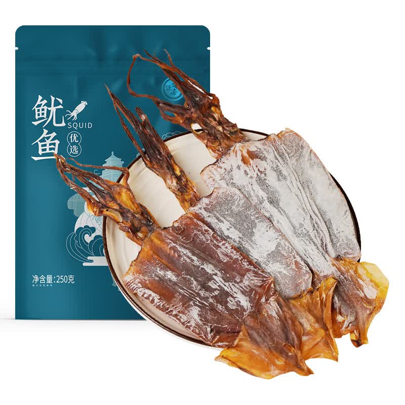 绿帝（GREEN KING）绿帝 优选鱿鱼250g 海鲜干货 海产品干鱿鱼高性价比高么？