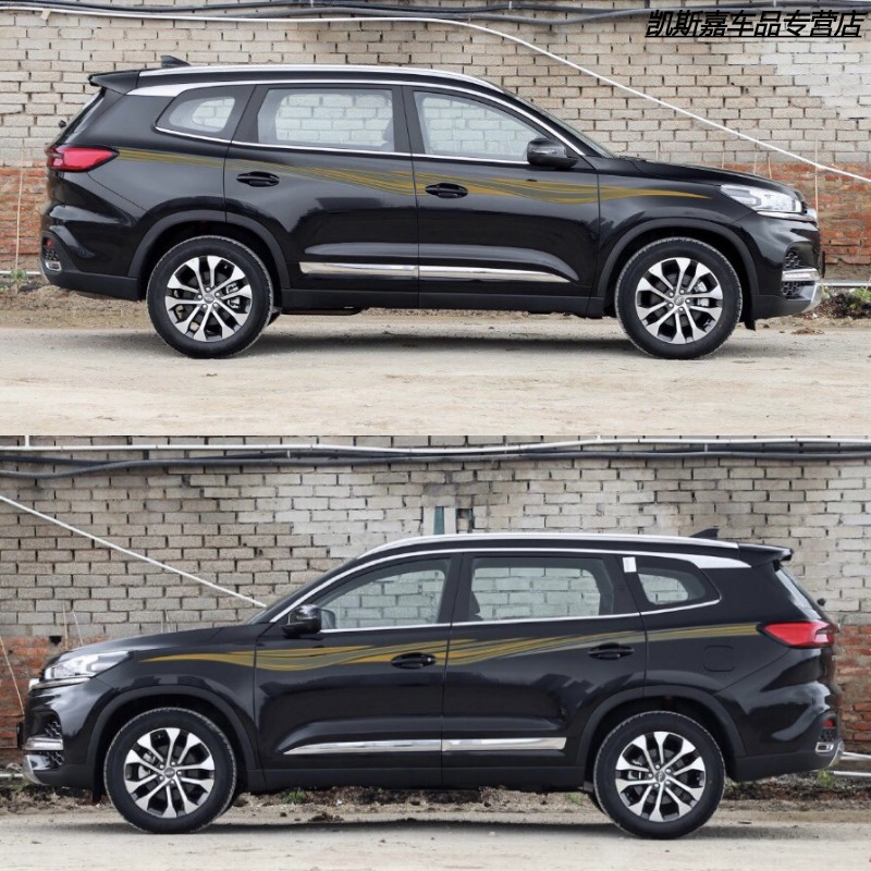 大亦  适用18-22款奇瑞瑞虎8车身拉花腰线贴纸专用车贴装饰车贴纸车身