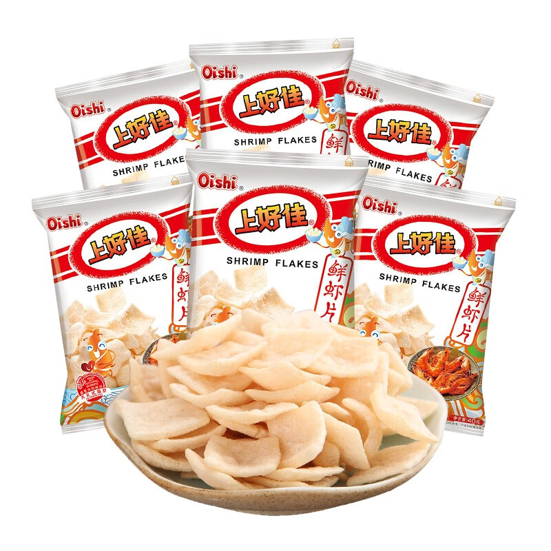 上好佳(oishi)鲜虾片128g*12大包装膨化食品怀旧休闲零食小吃整箱 鲜