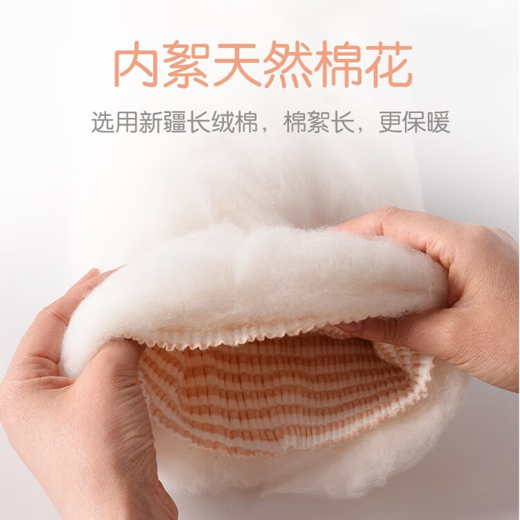 宰搂手工棉花加厚护膝产后月子针织纯棉女膝盖关节痛睡觉老寒腿保暖均 其他尺寸定制