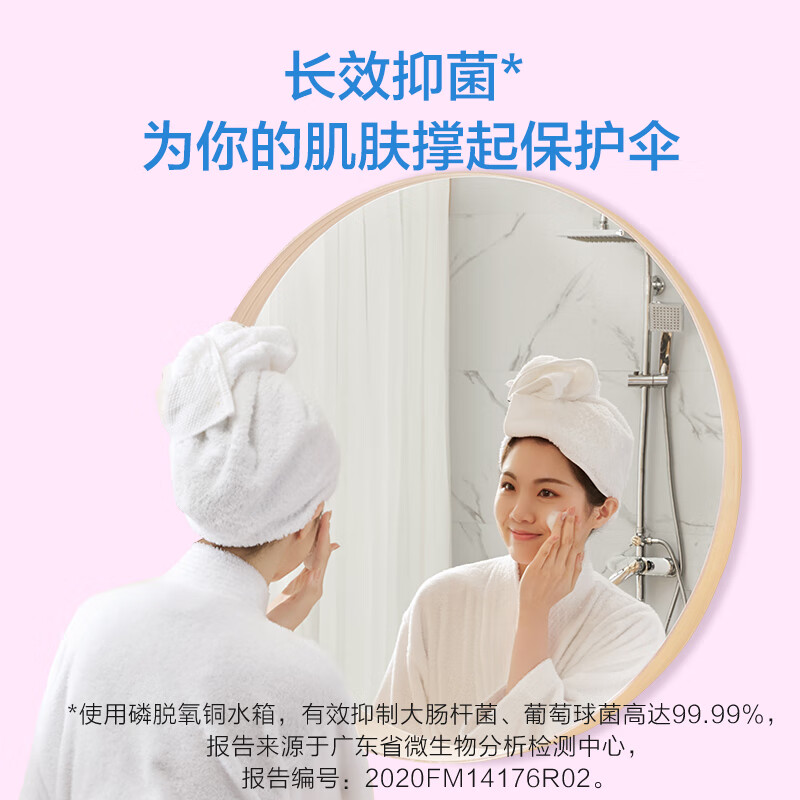 2025年燃气热水器十大品牌排行榜揭晓：这10款恒温强，节能超棒-图片8