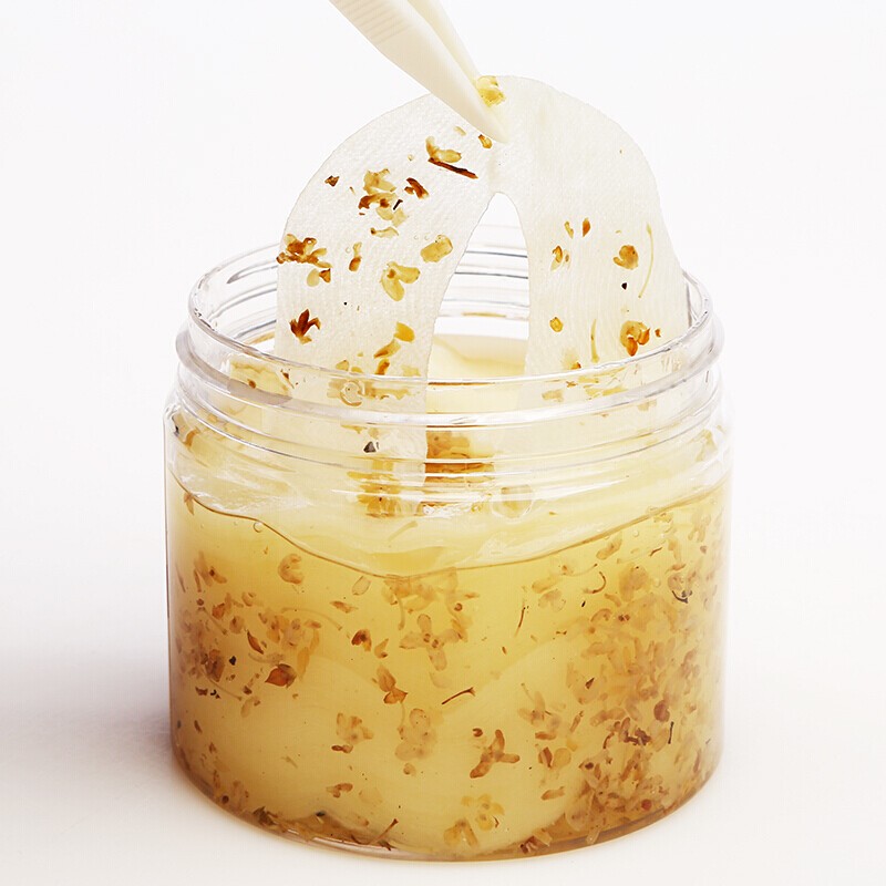 同仁堂(TRT)金桂花胶原蛋白眼膜贴眼纹眼周学生眼部补水保湿专用男女士眼贴膜 1盒(80贴-胶原蛋白升级款)