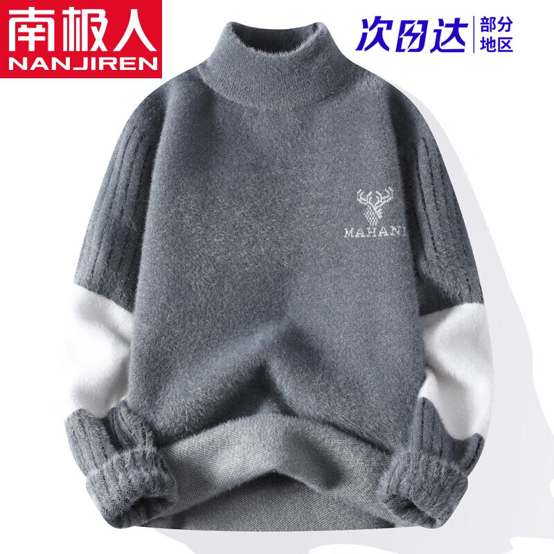 ���ڲ������ϼ��ˣ�Nanjiren��ë�����ﶬ�����޼Ӻ�������֯��������������ѧ������ 236¹ͷ��ɫ L������100-115�