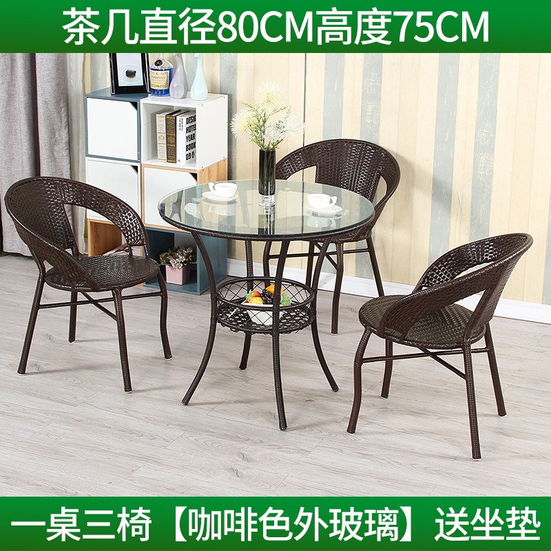 茶桌茶台历史价格查找|茶桌茶台价格走势