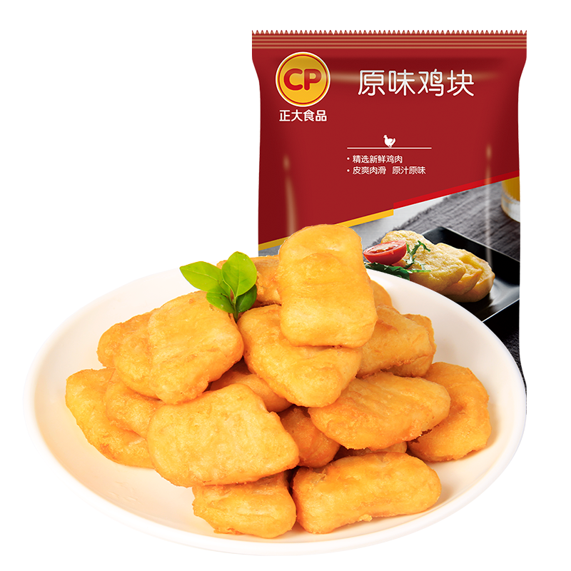CP正大食品原味鸡块2斤 酥脆鸡块 鸡胸肉鸡肉鸡块空气炸锅