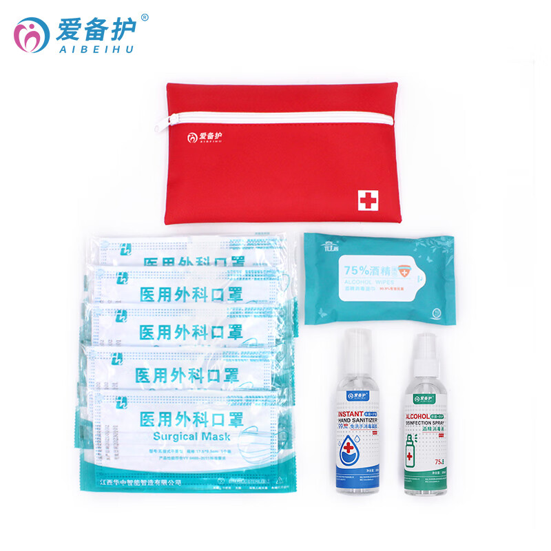 爱备护 防疫应急包 消毒防护套装 ABH-L008M 红色  含6种10件急救用品