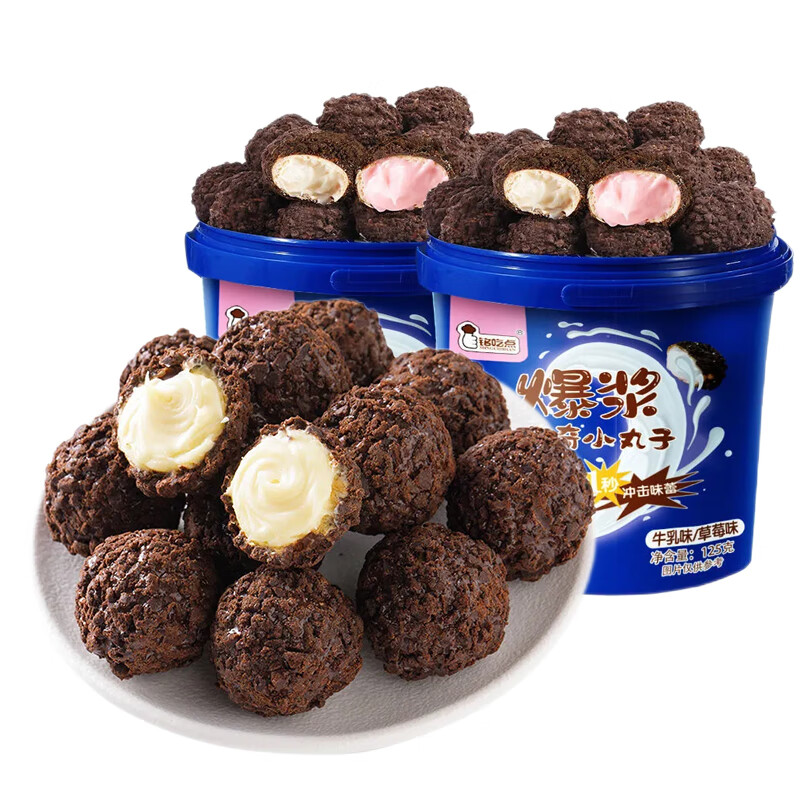 爆浆小丸子 桶装 120g *4桶