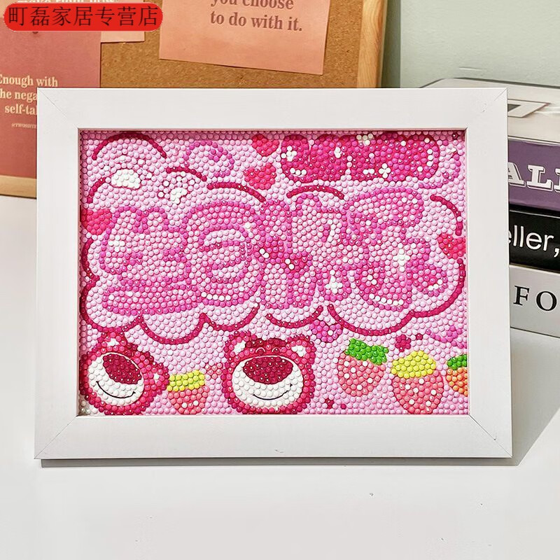 维诺亚钻石画满钻带框diy手工制作点钻石贴画2022新款学生高颜值粘钻
