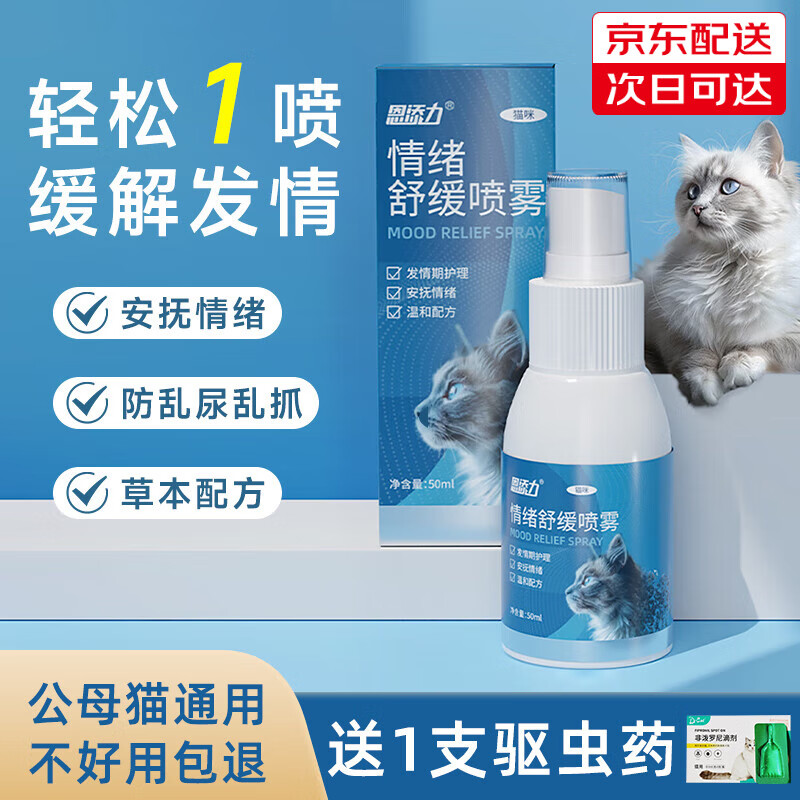 ֱè䷢滺ӦƬè -ĸͨ50ml60.72Ԫ(20.24Ԫ)