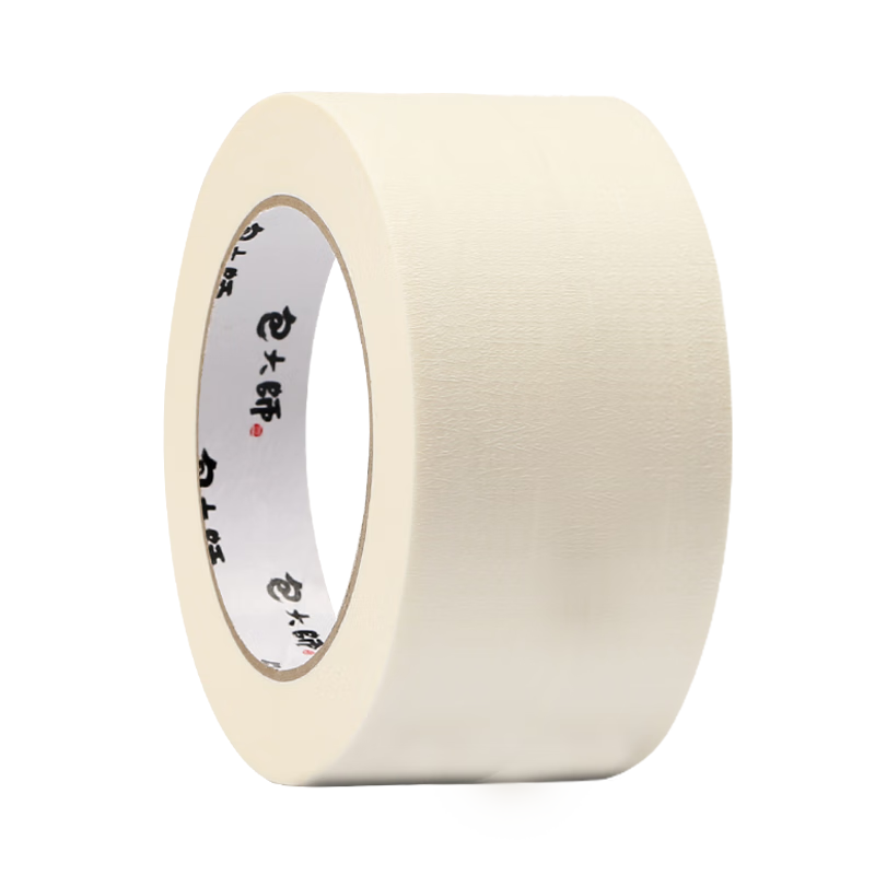 包大師美紋紙膠帶50mm*50m*36卷 /整箱批發(fā)美文美紋膠紙膠帶美術(shù)生專用結(jié)婚墻貼打底