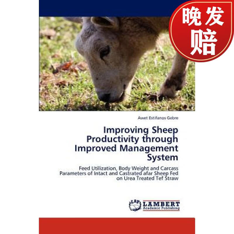 【4周达】improving sheep productivity through improved