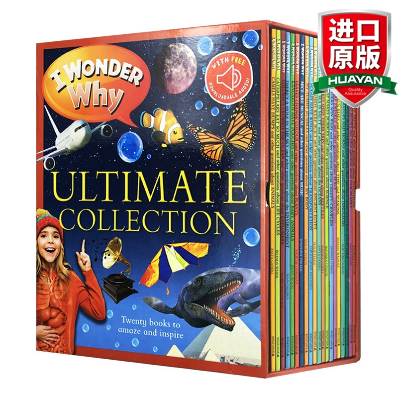 英文原版 十万个为什么20册套装 I Wonder Why 恐龙 自然灾害 爬虫 外太空 儿童科普百科