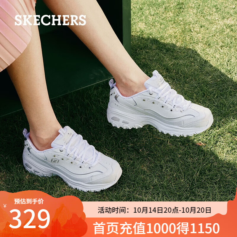 斯凯奇（Skechers）运动休闲鞋女士小白鞋秋季厚底增高轻便复古11979 白色/银色/WSL 37