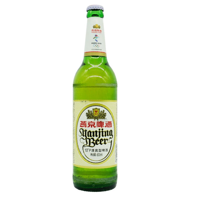 600ml*12瓶 /6瓶 10度清爽型啤酒玻璃瓶装 燕京啤酒600ml*6瓶