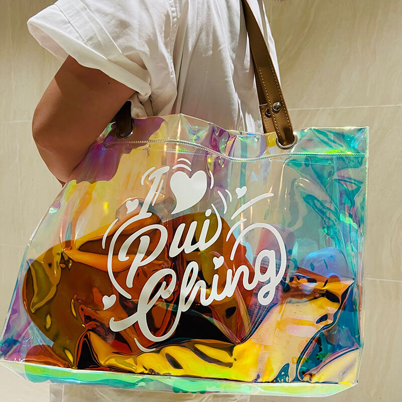 圣迪兰游泳专用包镭射沙滩包果冻包大容量透明包包单肩包女便携式防水