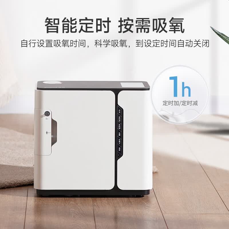 制氧机排行榜前十名出炉：这10款出氧稳噪音小，家用超赞！-图片1