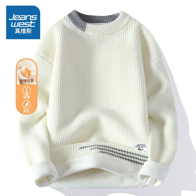 ���ڲ�������ά˹��֯����ʿ�ﶬ���¿���޼Ӻ�ɫ������������������Բ��ë�� 10532/R524�װ�ɫ�����޿ 2XL 79.9Ԫ