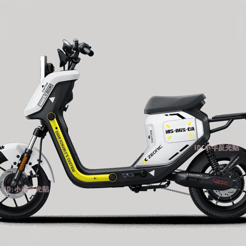 汇瑛蒂小牛uqi /u2电动车贴纸新个性创意装饰机动战士反光拉花整车