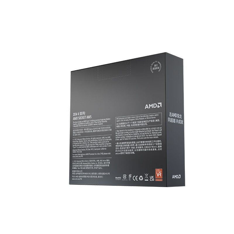 AMD ����5 7600X 6��12�߳� CPU ɢƬ 1129Ԫ