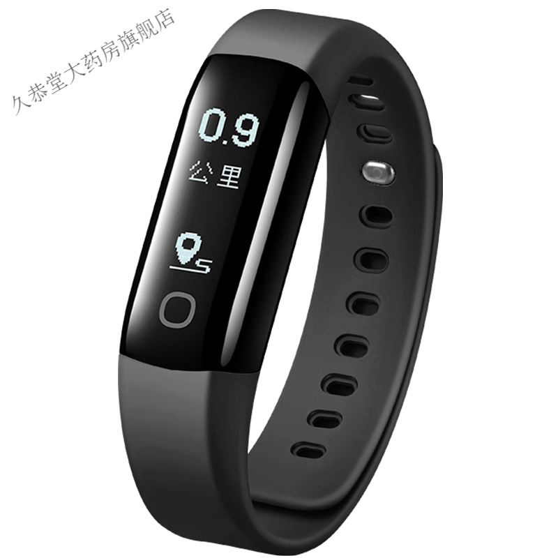 乐心手环mambo2运动手环心率睡眠监测蓝牙计步器防水多功能智能 黑色