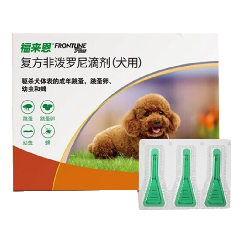 ���ڲ�������������FRONTLINE������������������ҩ�����ë̩��С�д���Ȯ��Ȯ��ȥ�������Ȯ�� 10kg����С��Ȯ�á�һ֧��