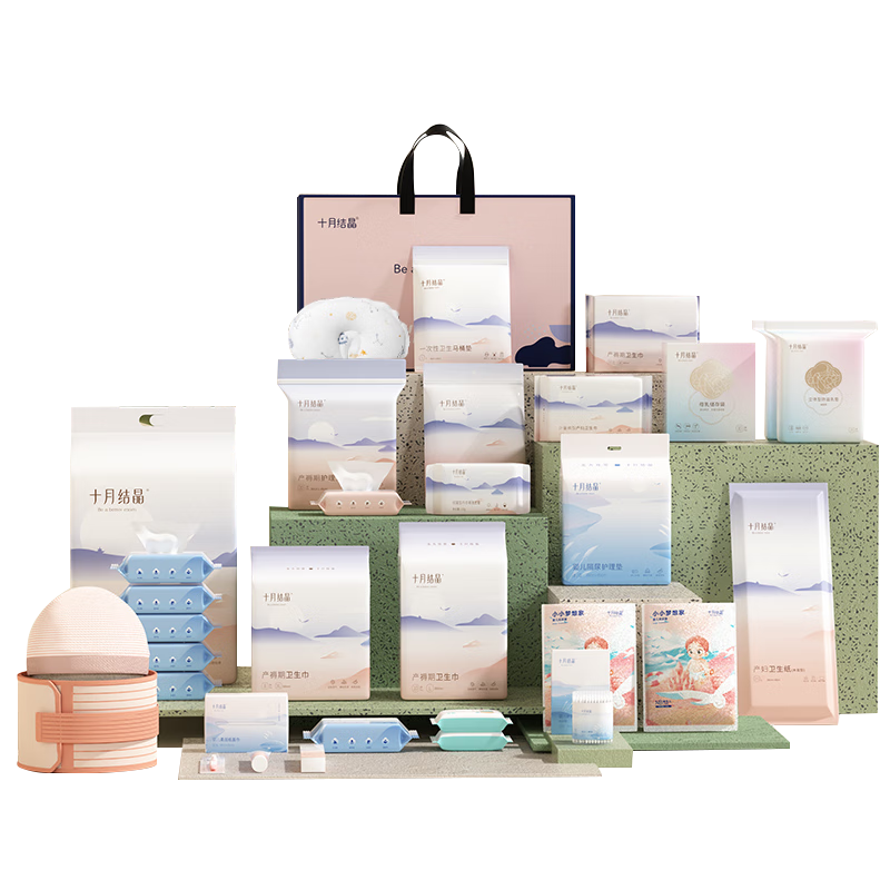 十月结晶孕妇待产包（35件套）入院全套包母子组合产妇产后月子用品 534元拍4件(合133.5元/件)