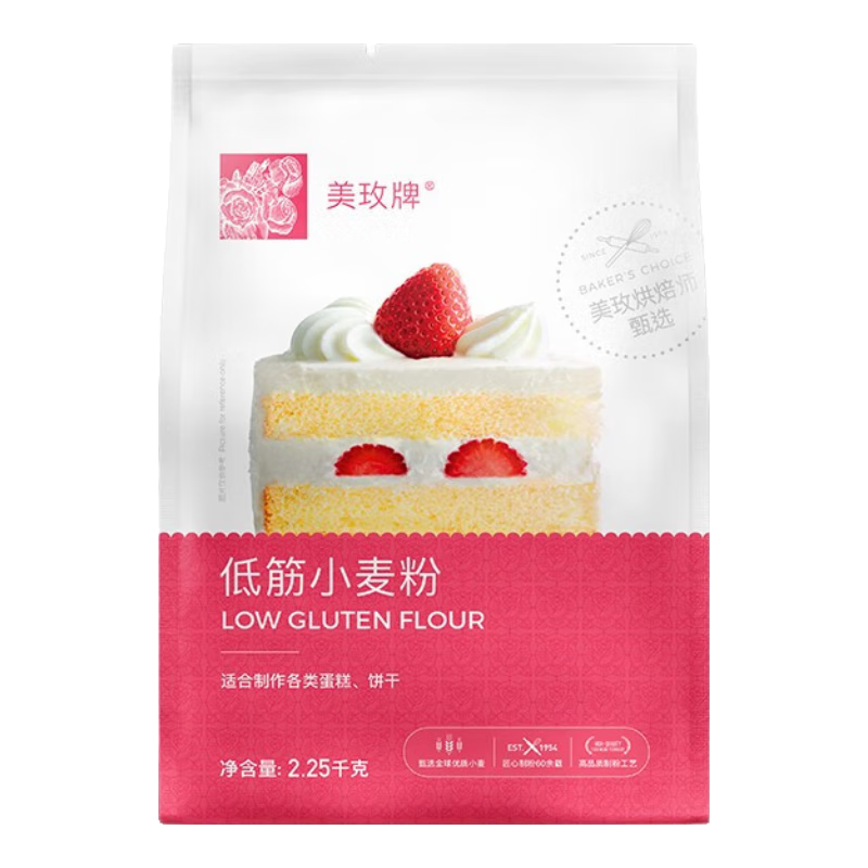 õͽ Ӥʳ۱±決ԭϹʽ± 2.25kg