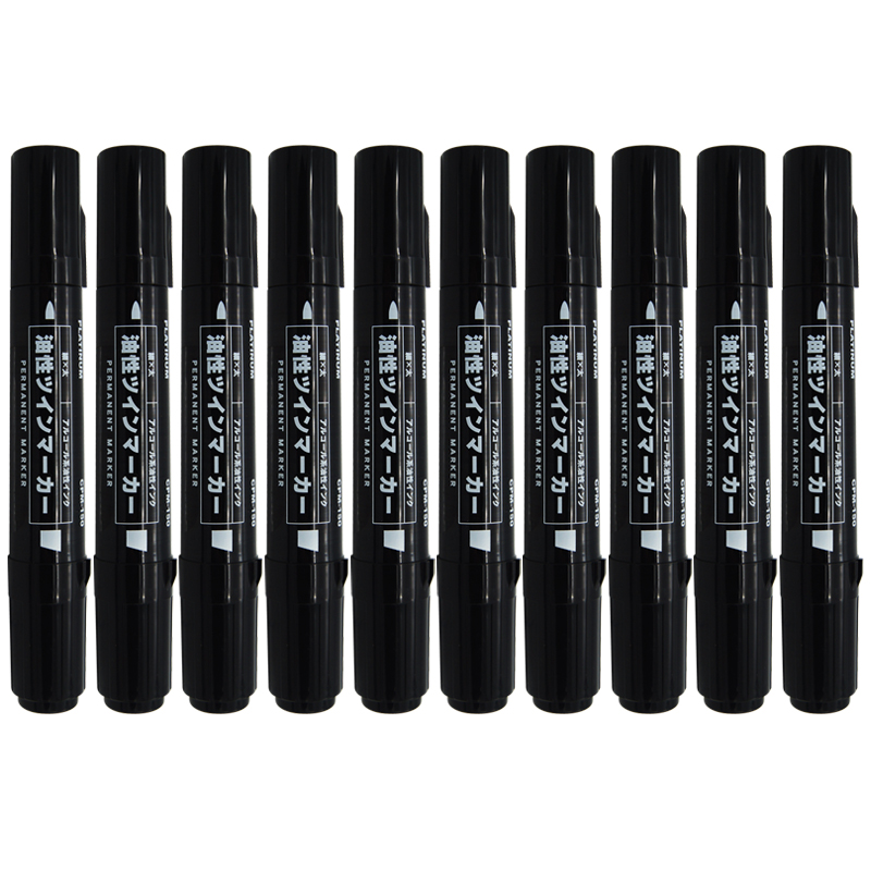 白金（PLATINUM CPM-150 油性双头办公记号笔速干纤维笔头唛头物流笔 10支装 黑色10支