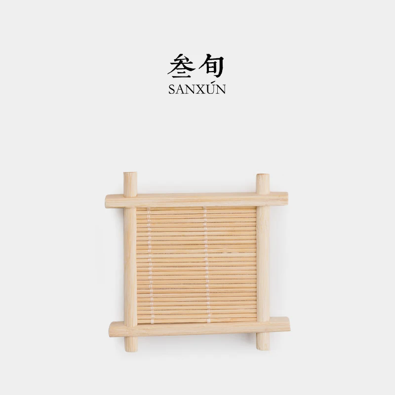 叁旬（sanxun） 竹制杯墊中式家用禪意竹茶托茶墊茶具配件功夫茶道零配 竹制杯墊