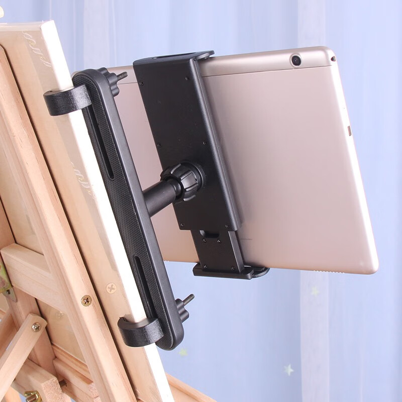 平板手机绘画支撑架临摹夹子画板支架大画夹照片夹子手机平板夹 (精品