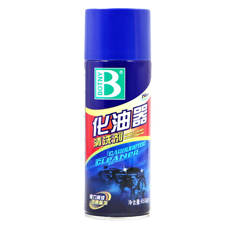 ���ڲ��������������仯������ϴ�� �����Ż��ͻ����ǿ��ȥ���۳��ͼ�450ML*24ƿ 199.8Ԫ