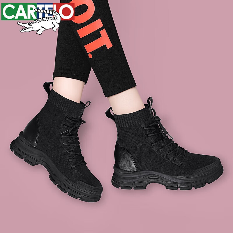 卡帝乐鳄鱼(cartelo)官方品牌真皮内增高飞织袜子鞋女新款2022年厚底