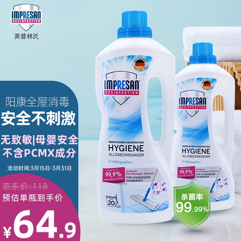 液历史价格查询|液价格走势图