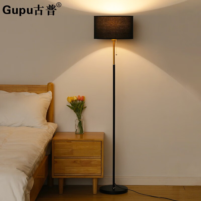 古普（Gupu） 落地灯客厅卧室创意直杆布艺装饰落地立式灯 直杆黑色款+9瓦三档黄光
