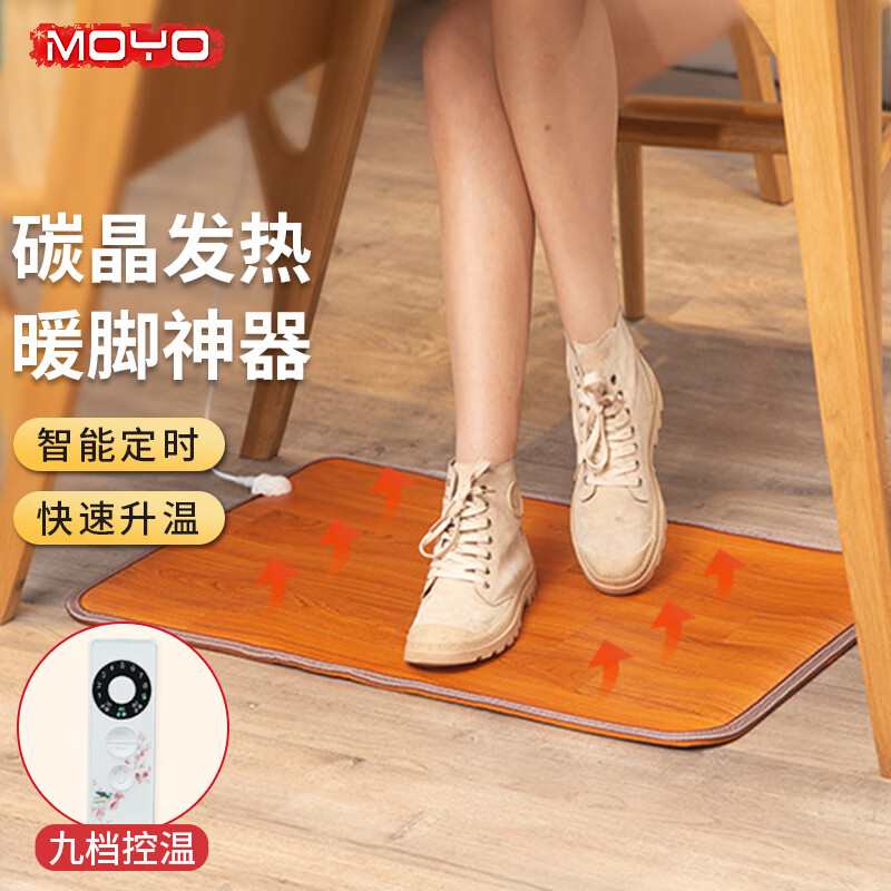 京东保暖防护历史价格怎么查|保暖防护价格比较