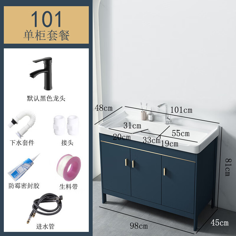 DAFIFY���ϴ�»���һ��ˮ��������ԡ�ҹ�����°�ϴ�³��մ�ϴ��̨��� 1��������ϴ����ȫ��