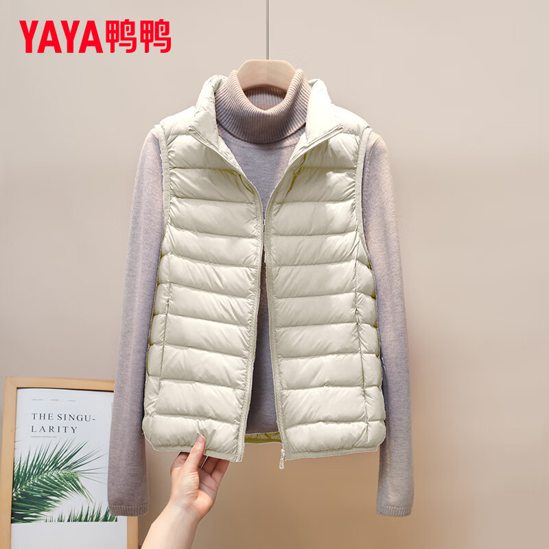 鸭鸭正品羽绒马甲女轻薄款内搭2025秋冬新款羽绒内胆保暖背心马夹外套 米白色YE2C026782Y M