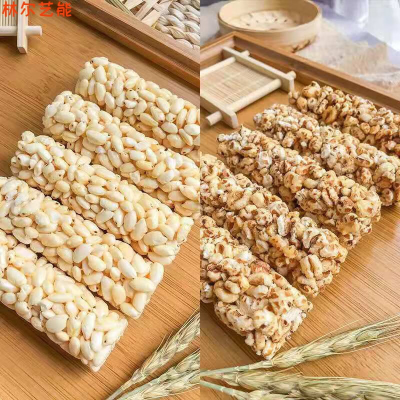 邦晖嘉米棒麦棒大米花糖米花酥米棍膨化食品休闲零食爆米花粗粮谷物