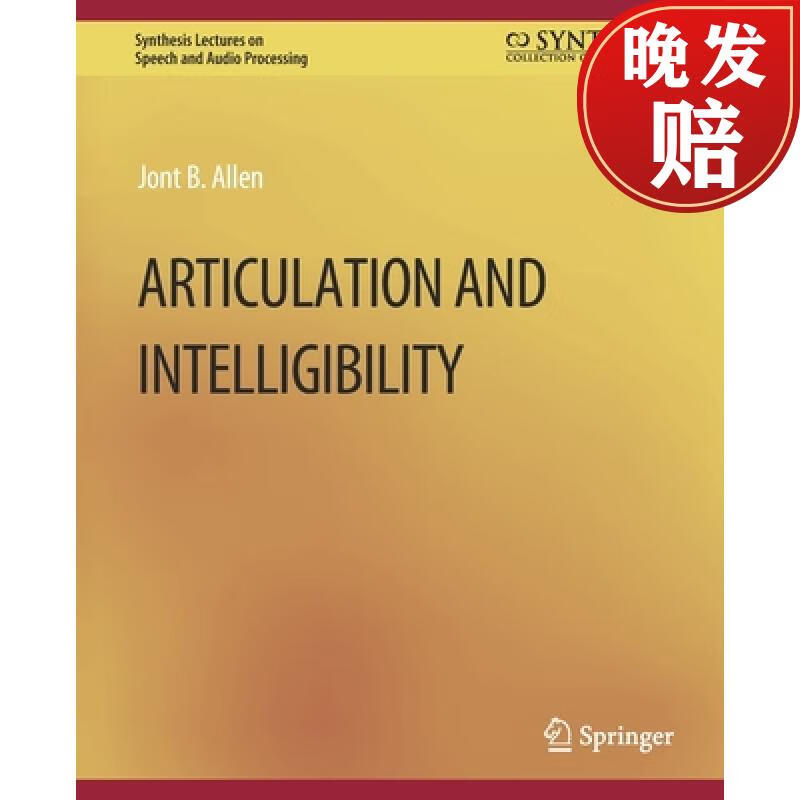【4周达】articulation and intelligibility