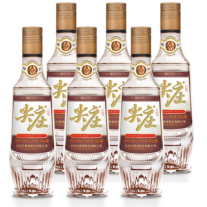五粮液总厂生产  尖庄 52度 500ml 6瓶 高线1911复古瓶 浓香型白酒
