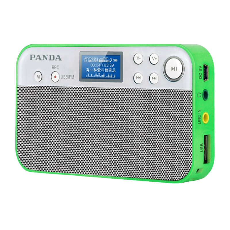 ���ڲ�������è��PANDA�� DS126��Я�������������˳�Ϸ������������������Ϸ���忨����������U�̲�����С ��ɫ