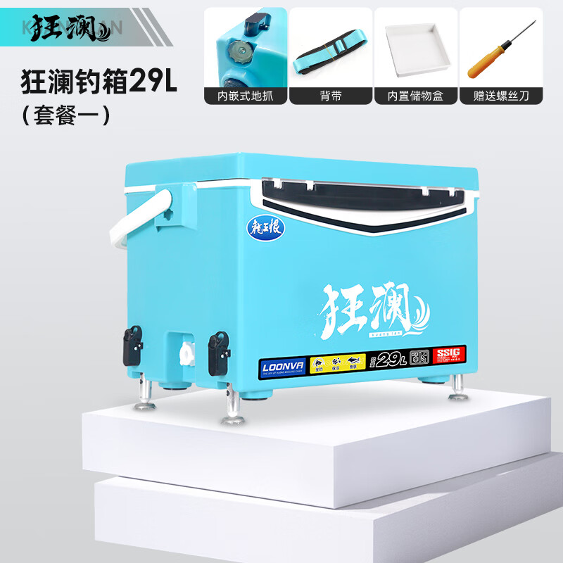 2026年钓鱼箱哪个品牌好？这4款超实用，轻松解决你钓鱼的所有烦恼